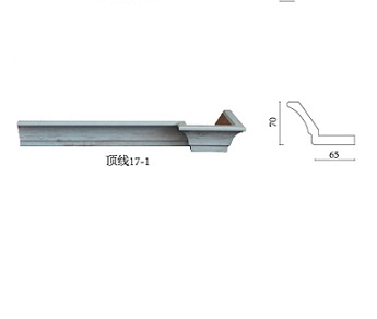 阿勒泰顶线