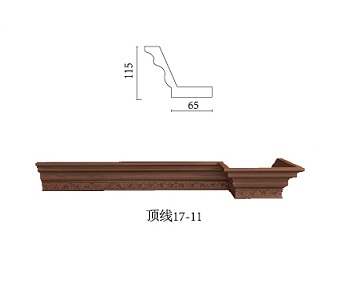 阿勒泰顶线